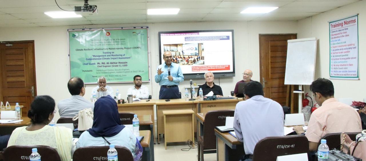 ম্যানেজমেন্ট অব কম্প্রিহেনসিভ ক্লাইমেট ইমপ্যাক্ট অ্যাসেসমেন্ট বিষয়ক পাঁচ দিনের প্রশিক্ষণের উদ্বোধন