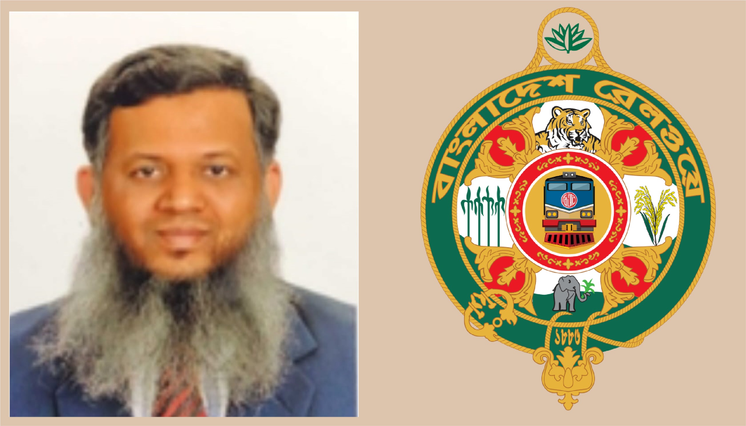 রেলওয়ের আলোচিত সেই জামাই মামুনুল রেল পশ্চিমাঞ্চলের জিএম