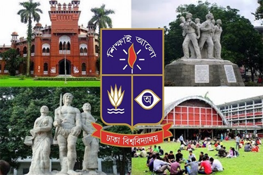 ‘প্রাচ্যের অক্সফোর্ড’ খ্যাত ঢাকা বিশ্ববিদ্যালয়