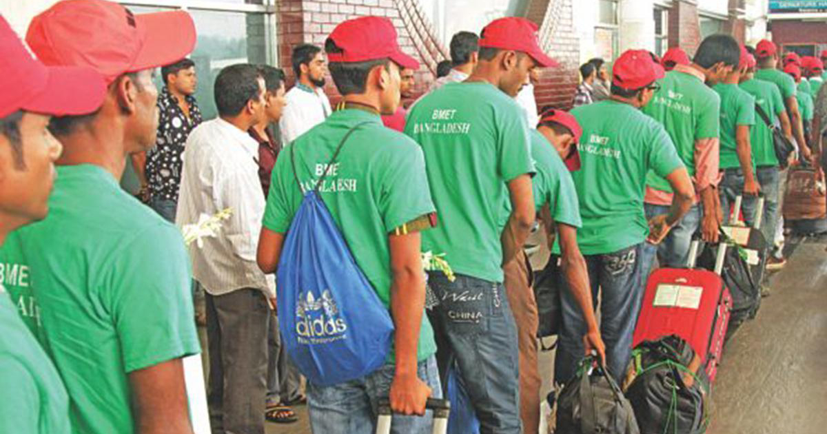 Workers to be sent to Malaysia at lowest cost: Minister