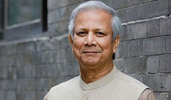 Dr Yunus gets bail upon surrender