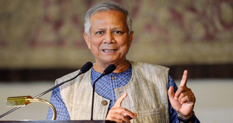 মানবাধিকার সমুন্নত রাখতে প্রতিশ্রুতিবদ্ধ বাংলাদেশ: ড. ইউনূস