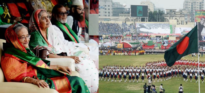 Nation sings 'Amar Sonar Bangla' simultaneously countrywide