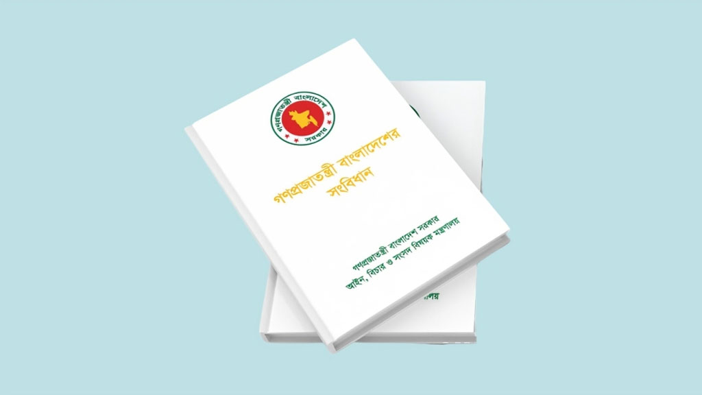 9-member Constitution Reform Commission formed