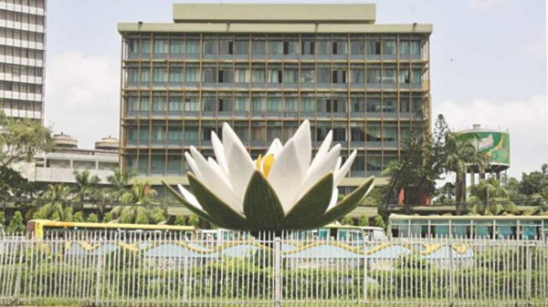 Central bank's cry for help