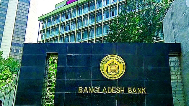 Loan Defaulters: BB extends fresh rescheduling facility
