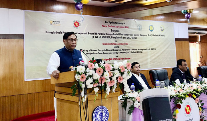Electricity price to be adjusted every month: Minister