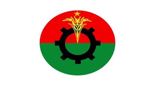 BNP plans sit-in, hunger strike