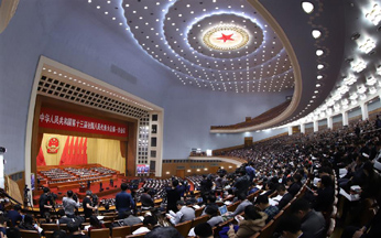 China unveils cabinet reshuffle plan
