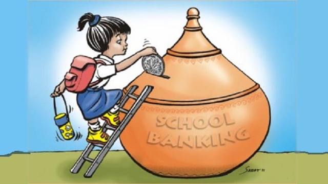 School banking deposits cross Tk 1,300 crore