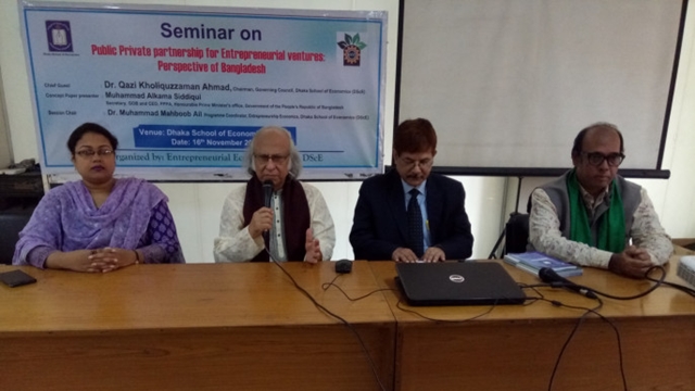 PPP essential for sustainable development: Experts