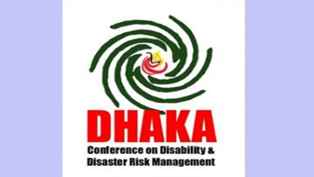 DiDRM int'l conference begins with 33 countries