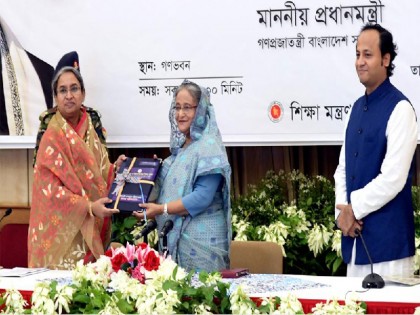 SSC result handed over to PM