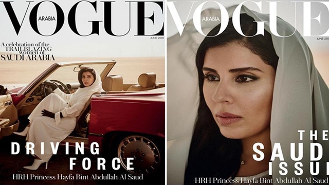 Vogue Arabia backs Saudi Princess on cover