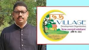 ভিড’র চেয়ারম্যান হলেন সাংবাদিক পবন আহমেদ