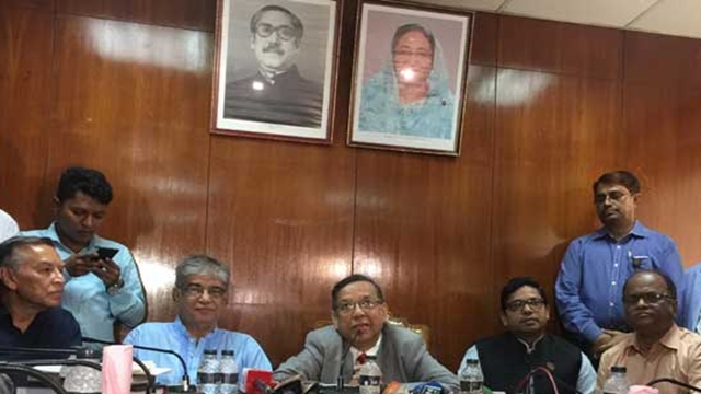 Editors concerned over 6 articles of Digital Security Act
