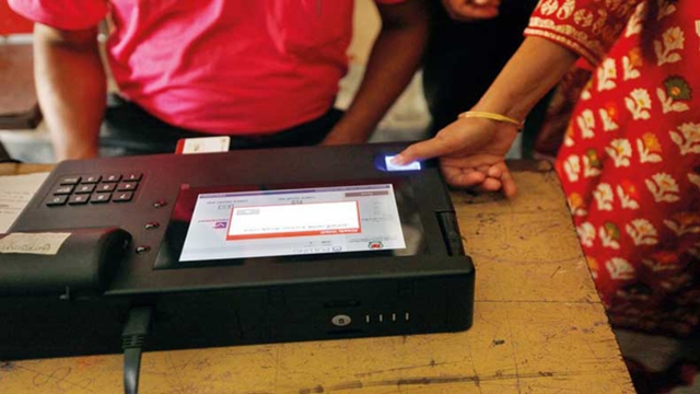 EVMs to be used in all future elections: CEC