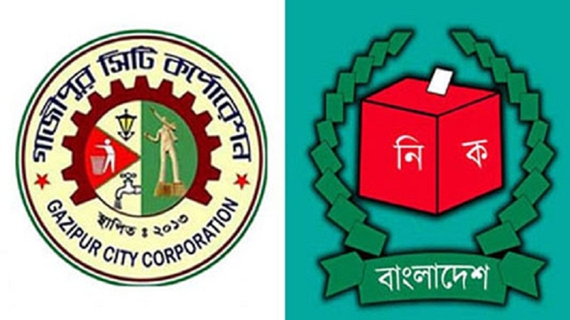 Voting underway in Gazipur city polls