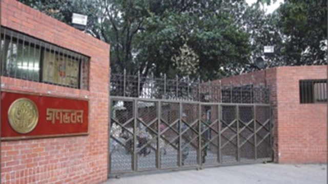 PM's guard hurt in accidental firing