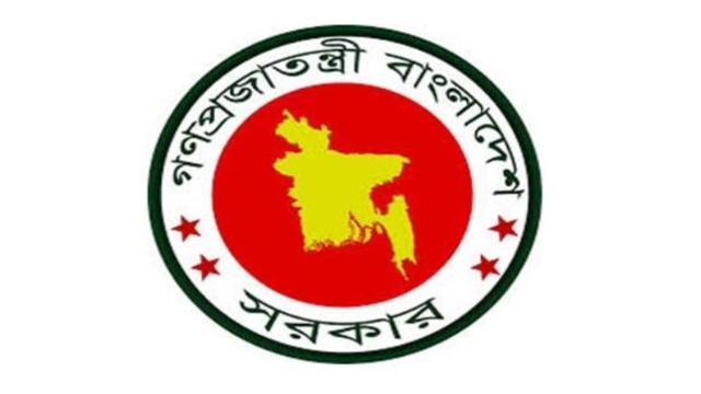 Govt to construct autistic academy at Tk 422cr