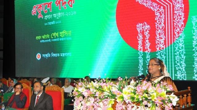 21 eminent citizens receive Ekushey Padak