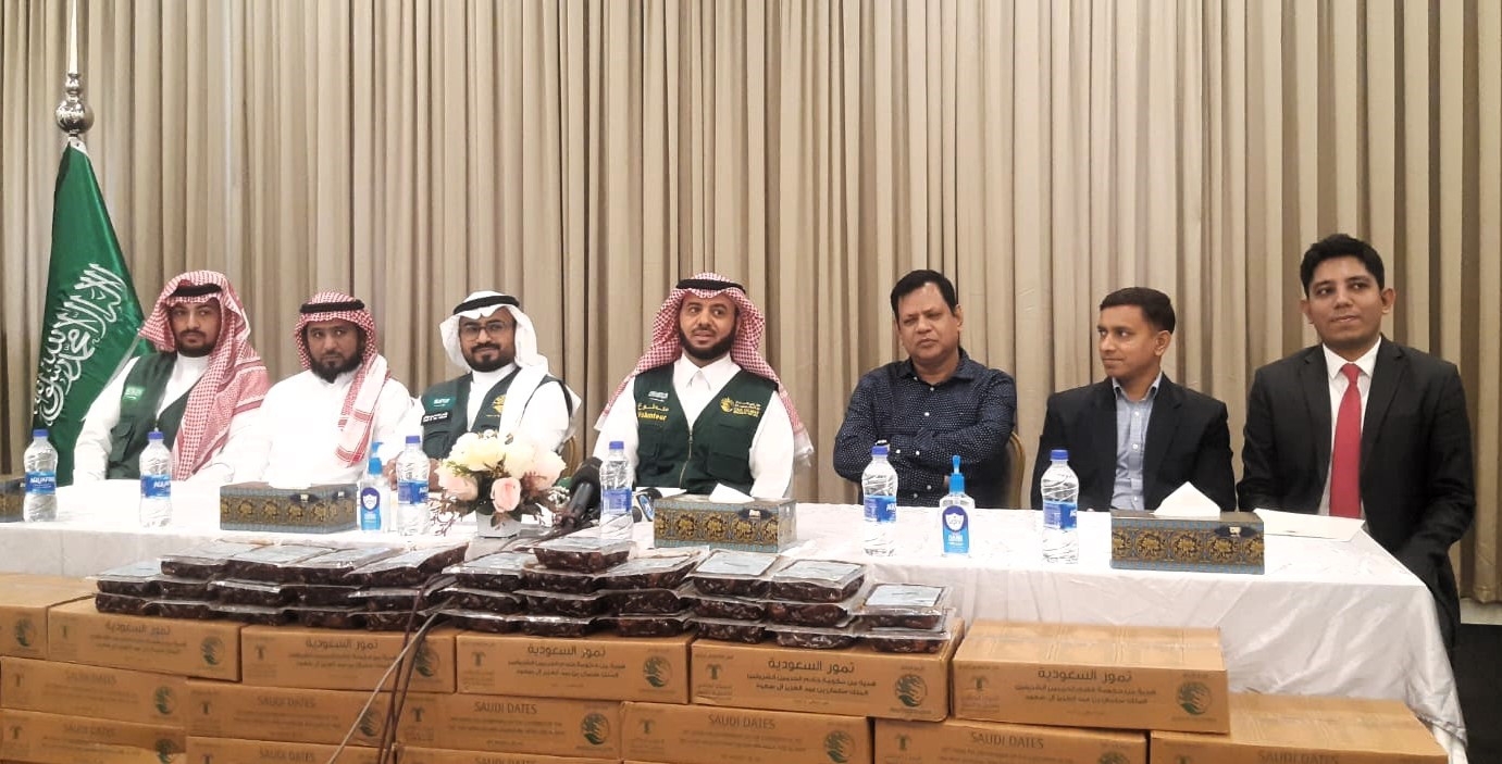 Hajj visa application deadline extended until May 11: HAAB