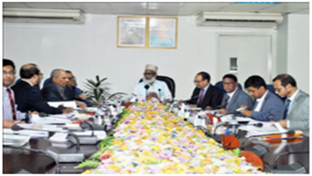 151th meeting of Islami Bank Foundation Committee held