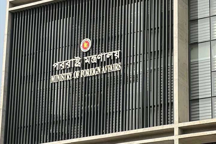 Bangladesh committed to upholding its secular identity: Ministry
