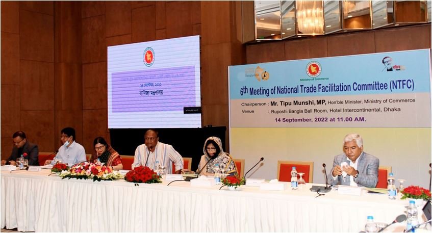 Tipu for making business easier to build developed country by 2041