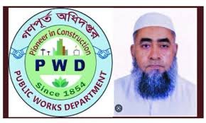 দুর্নীতিবাজ সিন্ডিকেটের চোখের বালি গনপূর্তের প্রধান প্রকৌশলী শামীম আখতার