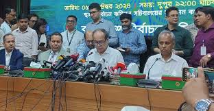 প্রধান নির্বাচন কমিশনার (সিইসি)কাজী হাবিবুল আউয়ালসহ ৫ কমিশনার পদত্যাগ