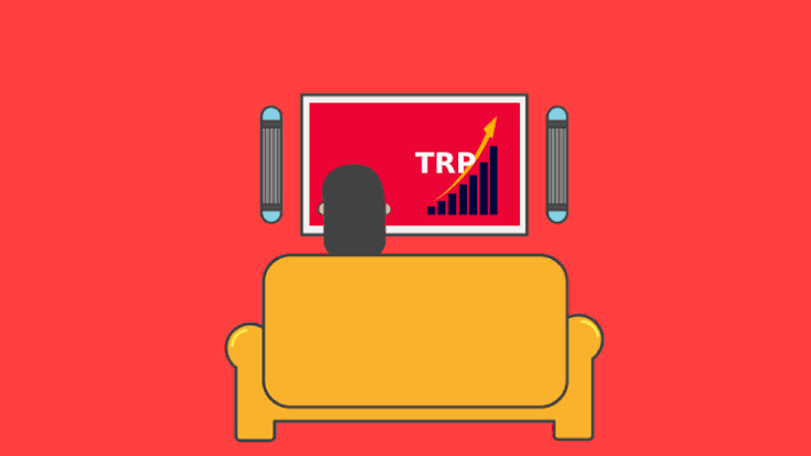 Govt publishes TRP monitoring rules