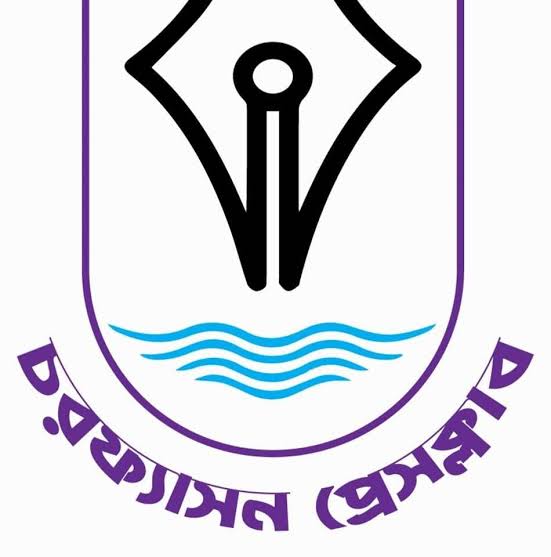 Charfashion press club committee formed