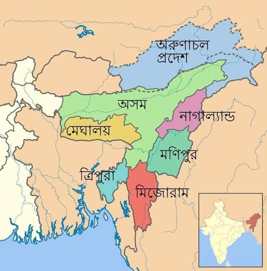 এবার সেভেন সিস্টার নিয়ে ভারতকে সতর্ক করলো বৃটিশ সংস্থা