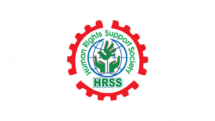 16 killed in 83 incidents of ‘political violence’ in September: HRSS