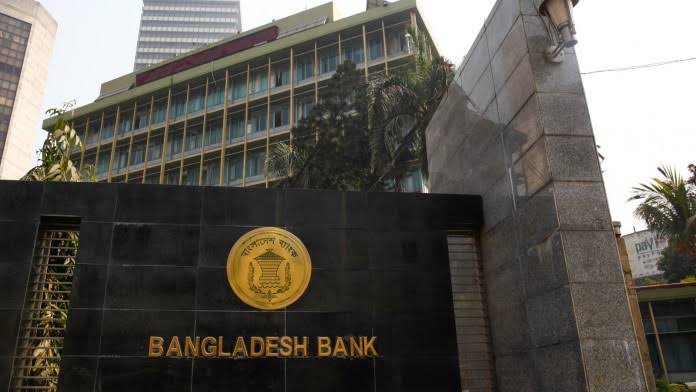 BB to resume publishing crucial bank health data from FY25