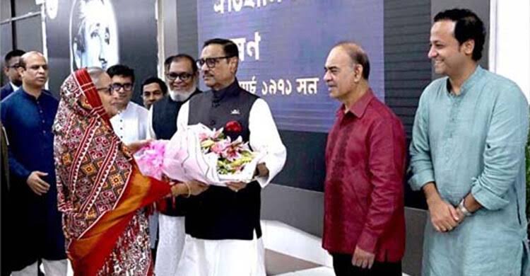 PM returns home from China visit