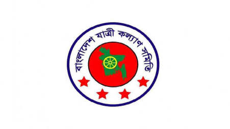 585 people killed in road accidents in 1st month of 2023: Jatri Kalyan Samity