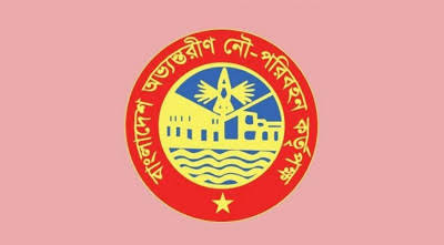 বিআইডব্লিউটিএ ৫০ হাজার শ্রমিকের ঈদ আনন্দ ধূলিসাৎ