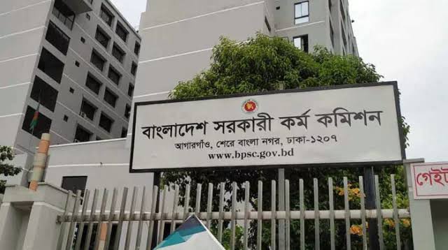 New PSC Chairman, four members to take oath on Today