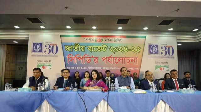 Initiative to whiten black money is unfair: CPD
