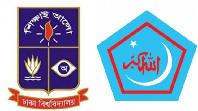 DU students divided over Shibir Committee