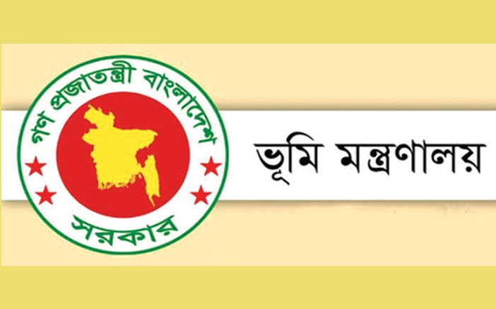 Land ministry starts attaching barcodes with mutation ledgers, other dockets