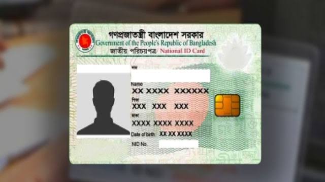 Bangladesh’s NID Project: UK probe body rules out any corruption