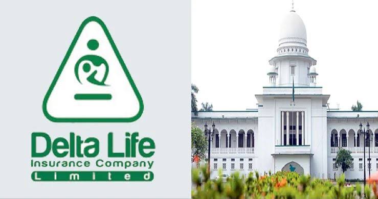 ডেল্টা লাইফের সিইও পদে নিয়োগ বিতর্কের অবসান