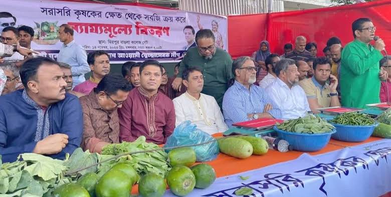 প্রধানমন্ত্রীর নির্দেশে দেশব্যাপী ছাত্রলীগের ন্যায্যমূল্যে সবজি বিক্রি শুরু