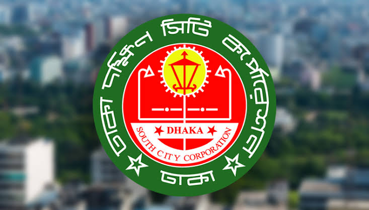 DSCC terminates deputy tax officer, 31 other staffs