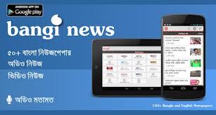 চাপে পড়ে করোনা টেস্ট কিট রপ্তানিতে কঠোর হলো চীন