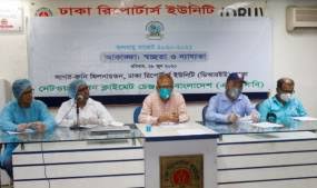 তামাকজাত দ্রব্যের কর কাঠামো পরিবর্তনের অনুরোধ এমপিদের