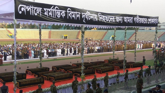 2nd janaza of 23 plane crash victims held at Army Stadium